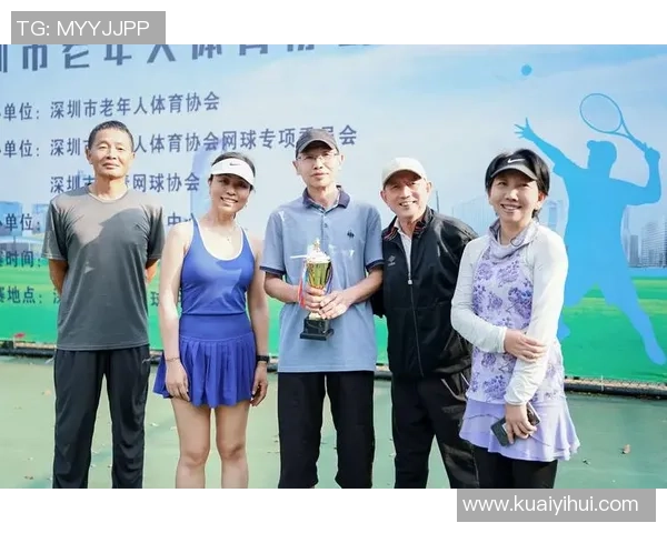 深圳网球队技术探讨：提升球员竞技水平的关键策略与方法